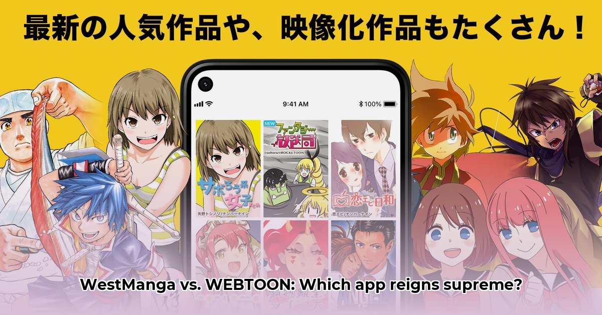 download-apk-komik-manhwa